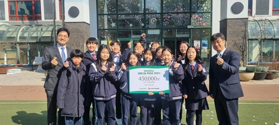 사진_영훈초등학교 생명나눔 후원금 전달식 현장.jpg