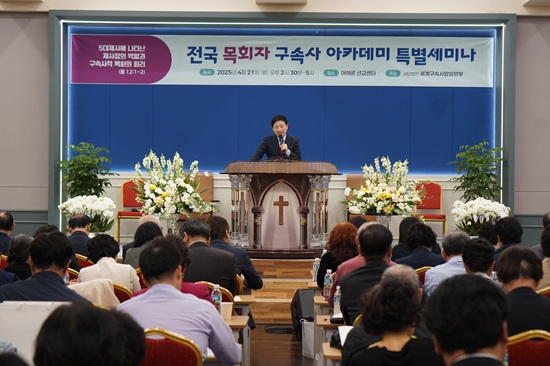 구속사1.JPG