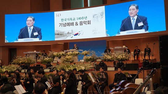 칸타타 소강석.jpg