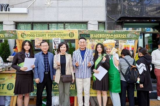 바자회1.jpg