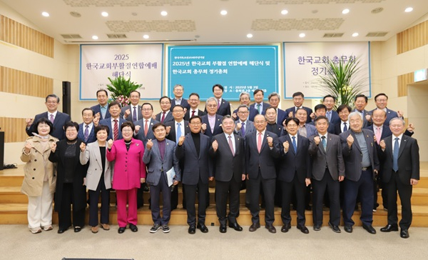 김종명 단체.jpg