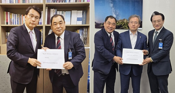 국힘1-side.jpg