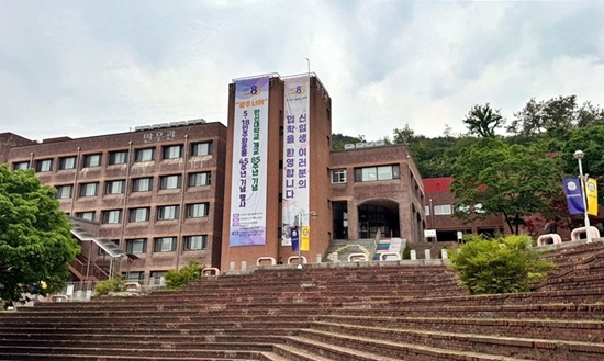 2025-05-23 한신대, 산불 피해 지역 학생 대상 ‘총장특별장학금’ 지원(1).jpg