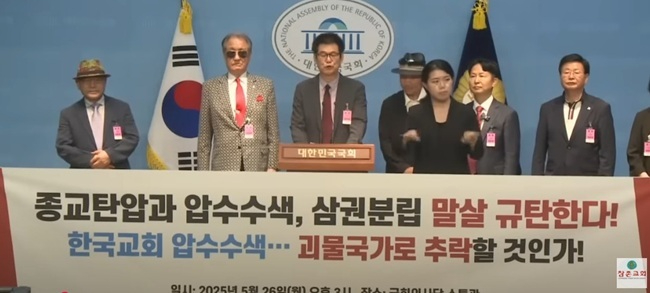 기자회견1.JPG