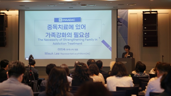 중독 메인.jpg