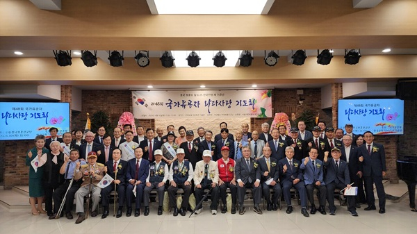애국 전체.jpg