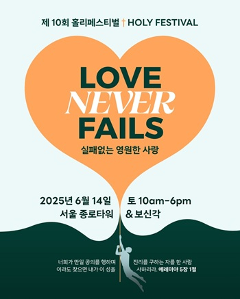 러브.jpg