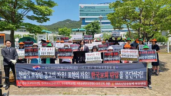 파주1.jpg