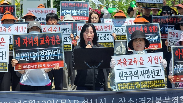 파주2.jpg