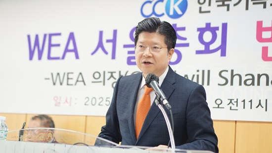 고경환 목사.JPG
