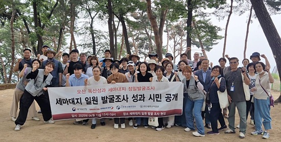 2025-06-19 한신대 박물관, ‘2025년 정부 지자체 사업 2억 원 수주‘ 쾌거_수정(1).jpg