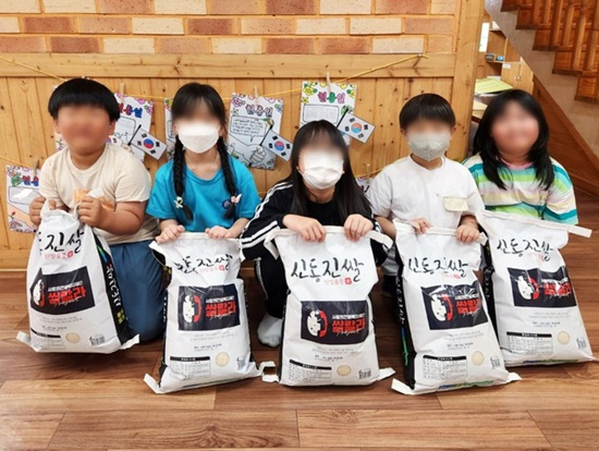 사랑의전화복지재단 쌀랄라 프로젝트 결식 아동 노인에게 쌀 20톤 전달  .jpg