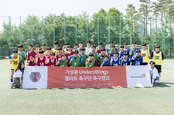 기성용.jpg
