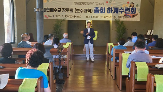 보수개혁 김상욱.jpg