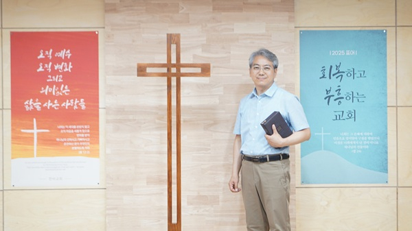 김성수 십자가.jpg