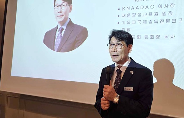 김도형 중독.jpg