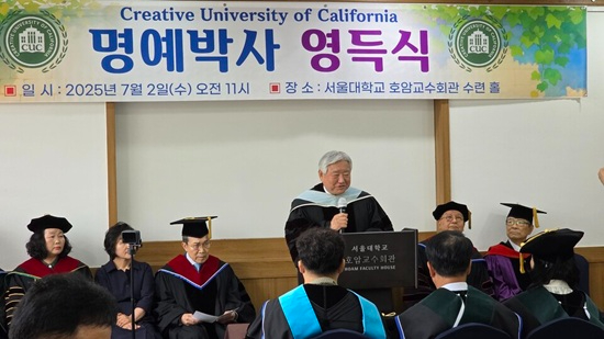명박 한.jpg