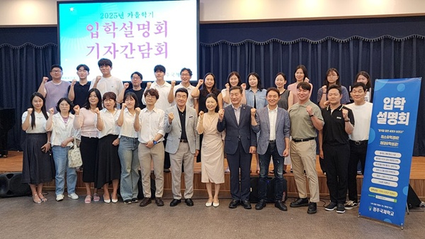 중국 단체.jpg