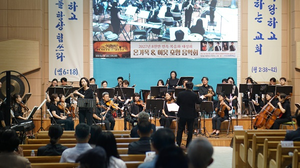 큰기적 메인.JPG