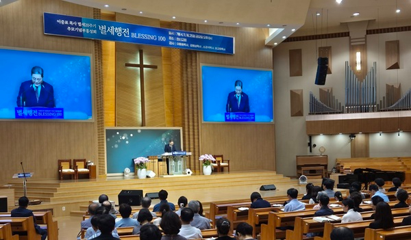 별세행전.jpg