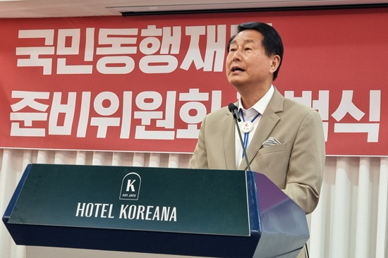 국민 나영수.jpg