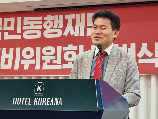 국민 전한길.jpg