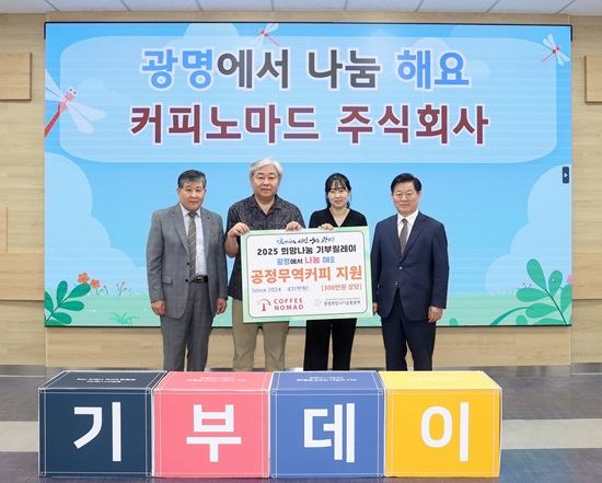 커피노마드 주식회사.jpg