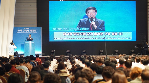 구속사 전경.JPG