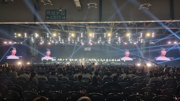 전도 메인.jpg