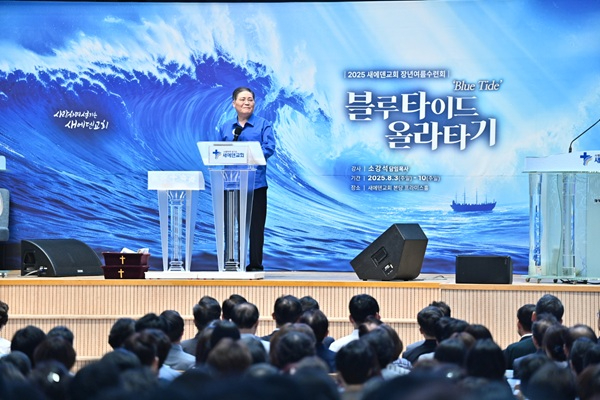블루 전경2.jpg