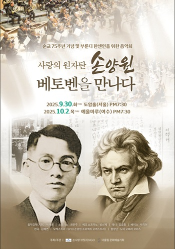 KakaoTalk_20250718_193108378.jpg
