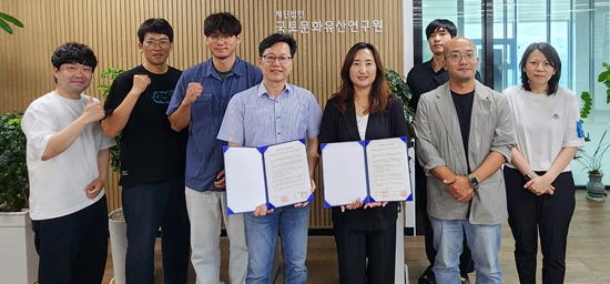 2025-07-21 한신대 한국사학과,&nbsp;(재)국토문화유산연구원과&nbsp;업무 협약 체결(1).jpg