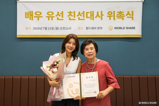 유선.jpg