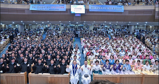 새에덴 전체.jpg