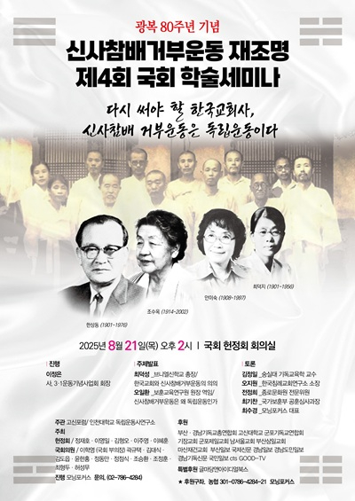 ㅁㄴㅇㄹ.jpg