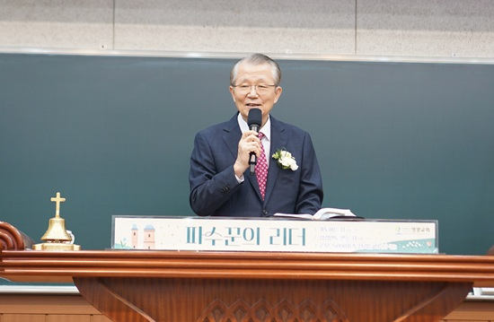 강태흥.JPG