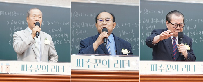 김송수-horz.jpg
