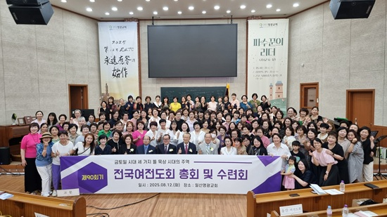 여전도 메인.jpg