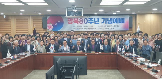 세복 전체.jpg