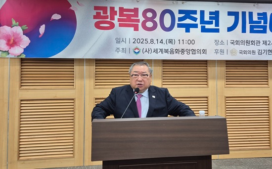 세복 엄기호.jpg