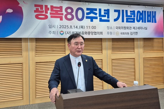 세복 김영신.jpg