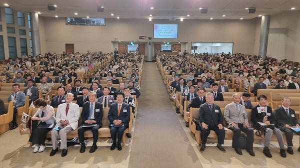 한기총 전체.jpg