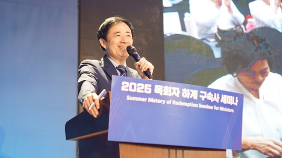 구속사 이승현.JPG