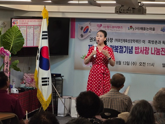 기혜영.jpg