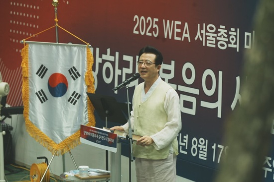 오정현 목사.jpg