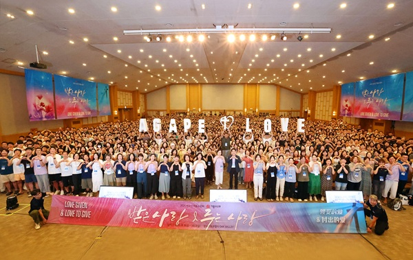 기쁨의교회여름수련회_02.jpg