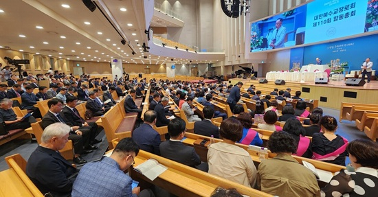 합동 전경.jpg