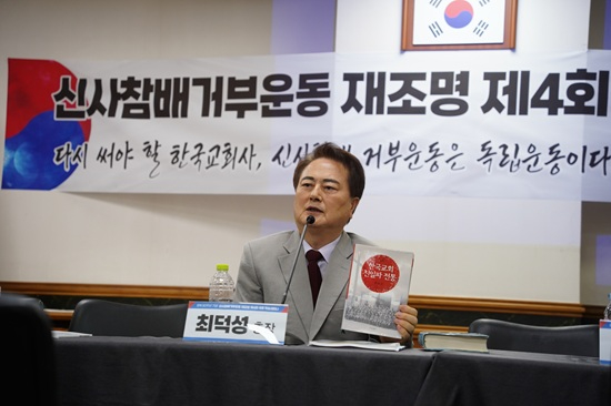 최덕성.jpg