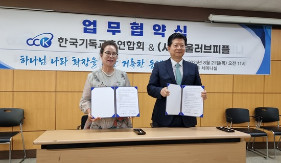 소울.jpg