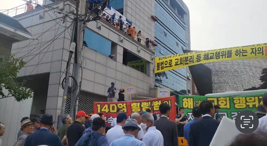 횡령1.jpg